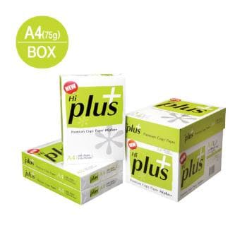 하이플러스 복사용지(A4/75g/500매*5권/박스)