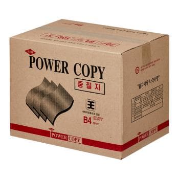 중질지A4(70g/POWERCOPY/500매*5권/박스)