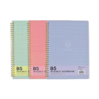 절취스프링 좌철 노트(B5/80매/옥스포드/D10)