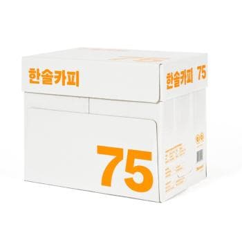 한솔 복사용지(A4/75g/500매*5권/박스)