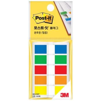 포스트-잇 플래그(필름) 683-5KP (5색/3M)