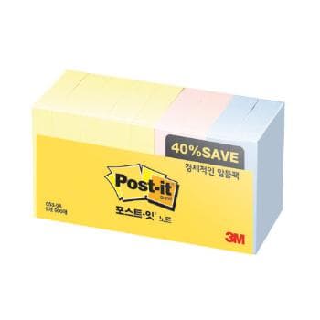 포스트-잇 알뜰팩 653-9A (3M)