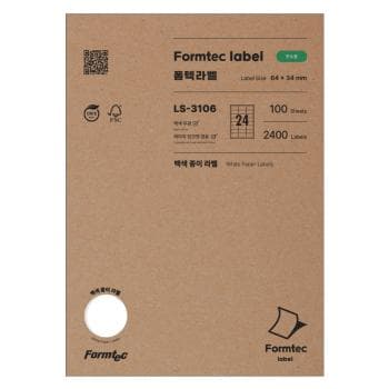 주소용 라벨(LS-3106/100매/24칸/폼텍)